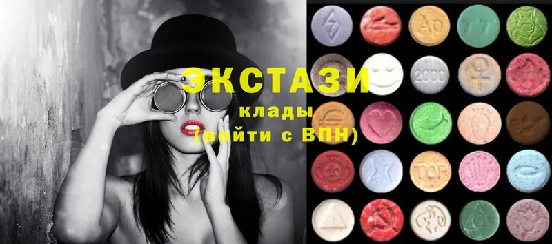 как найти закладки  Шлиссельбург  Ecstasy mix 